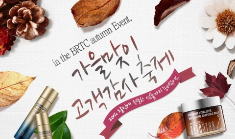 ���Ƽ�� ��������.jpg